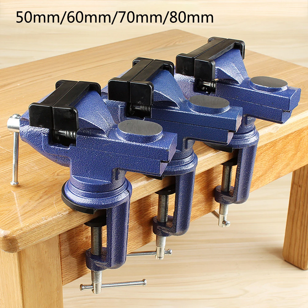 

QIYE 4Pcs/Set Bench Vise Rubber Pad 360 Degree Rotating Table Vice Protector Pads Bench Clamp Anti-Slip Mat 60/70/80mm