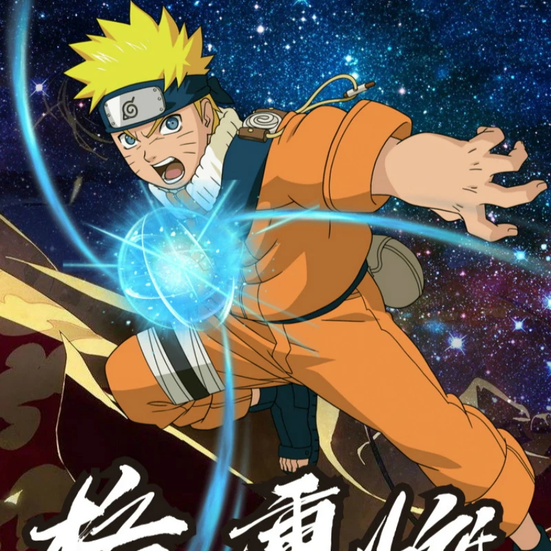 Набор светодиодных лампочек Sasuke Узумаки большой расенган сделай сам Игрушечная