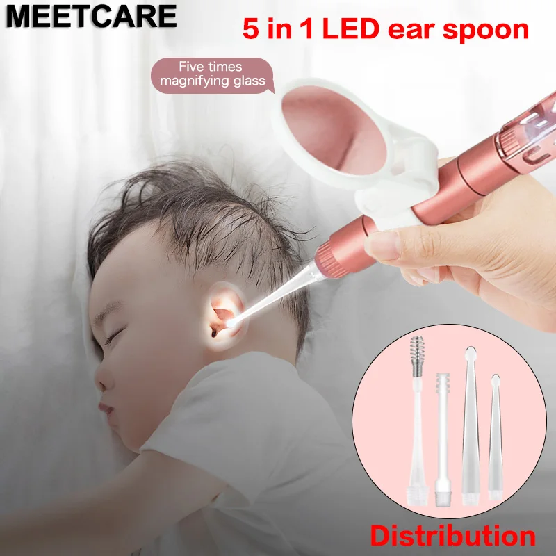 Meetcare семья 5 в 1 ушной очиститель светодиодный фонарик инструмент для удаления