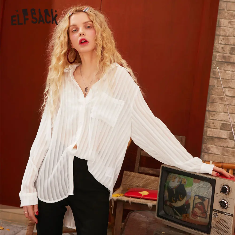 Женская шифоновая блузка ELFSACK белая полосатая с жемчужными пуговицами и