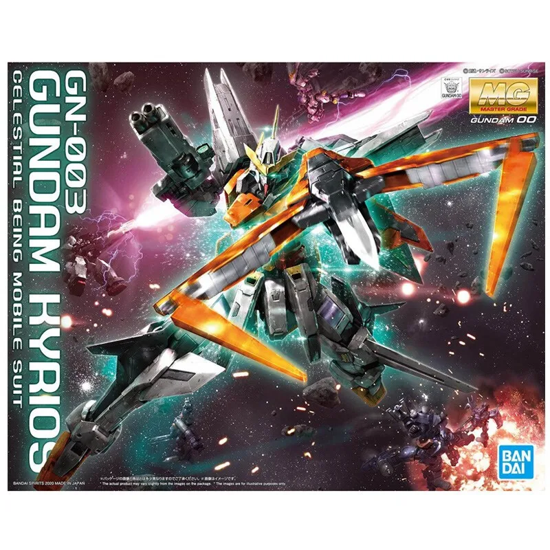 

BANDAI PB Limit RE 1/100 Gn-003 Lord angel GUNDAM Efreet Model Warrior Action Toy Figures 5059547