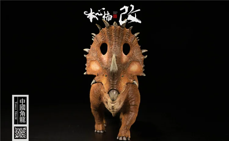 Nanmu 1/35 Sinoceratops Юрского периода Fanatical серия картин китайские динозавры