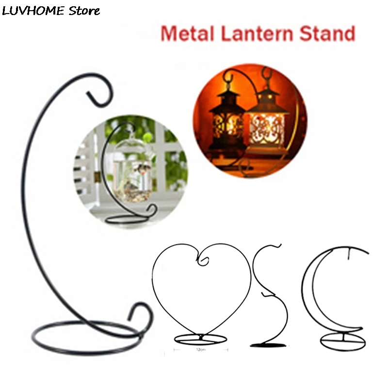 

Креативный железный подвесной держатель в форме сердца/Луны, стеклянный подставка для вазы для растений