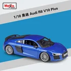Maisto 1:18 Audi R8 V10 Plus спортивный автомобиль моделирование сплав модель автомобиля коллекция Подарочная игрушка