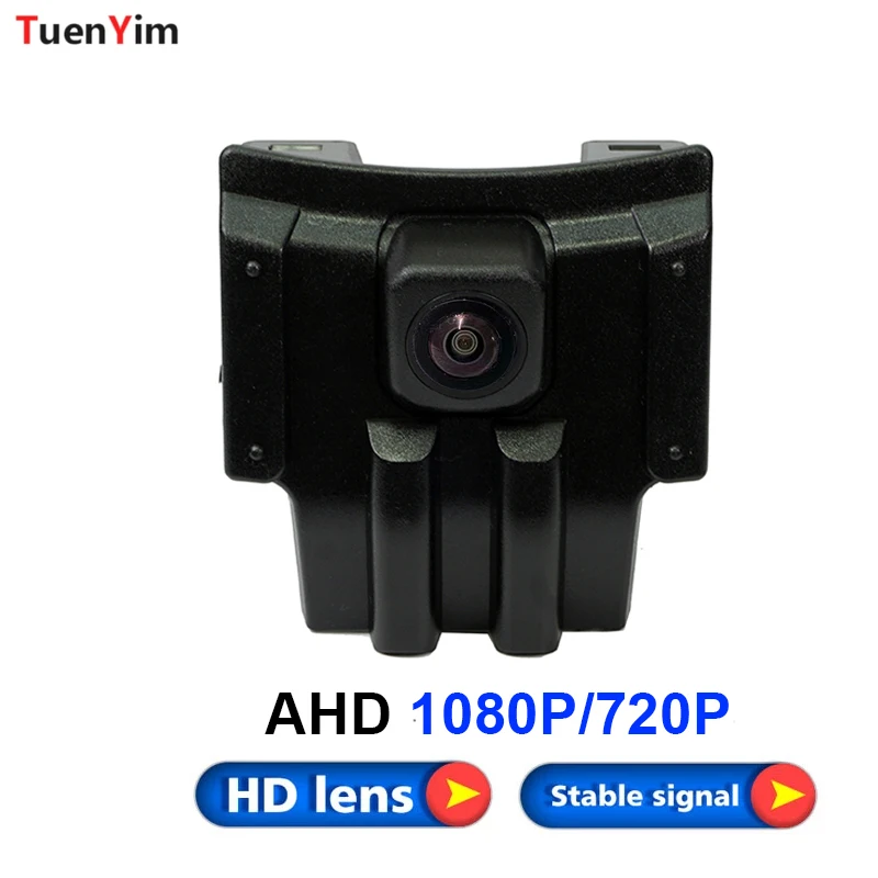 Водонепроницаемая камера ночного видения AHD 1080P 720P с логотипом переднего вида для