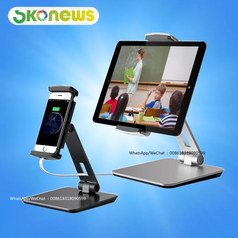 8 шт. Настольный алюминиевый сплав Мобильный телефон планшет регулируемый