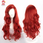 Парик для косплея русалка для взрослых на Хэллоуин, синтетический длинный парик для вечеринки в красном стиле, с длинными волосами