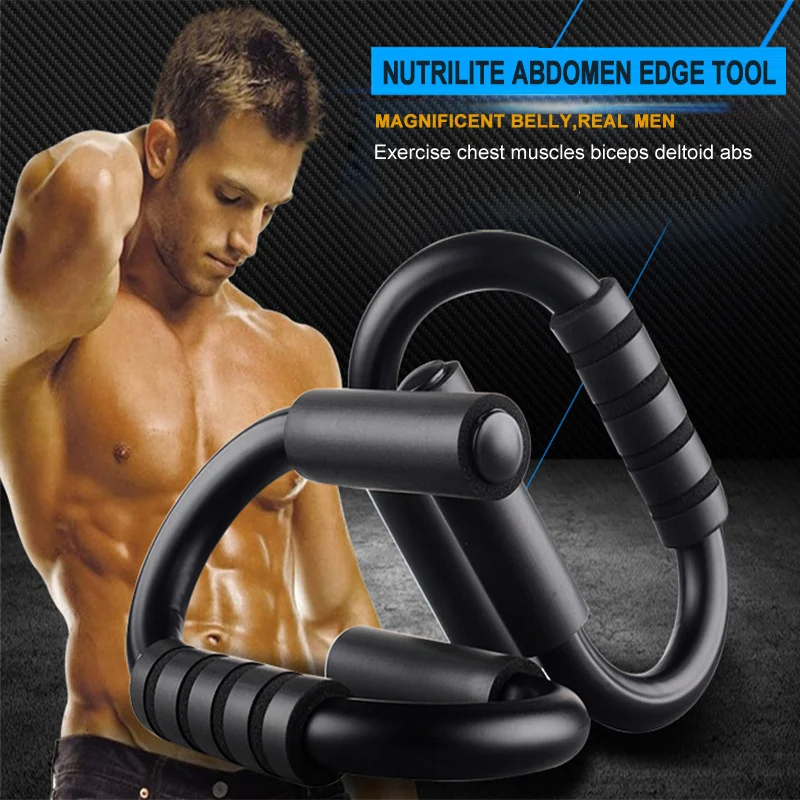 1 пара S образный кронштейн для груди и фитнеса|Стойки отжиманий| |