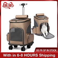 pet cat stroller backpack transport travel carrier cat transport cage adjustable detachable expandable carrying backpack