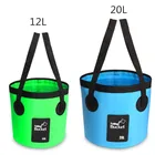 Портативная водонепроницаемая сумка-ведро для хранения воды, 12 л, 20 л