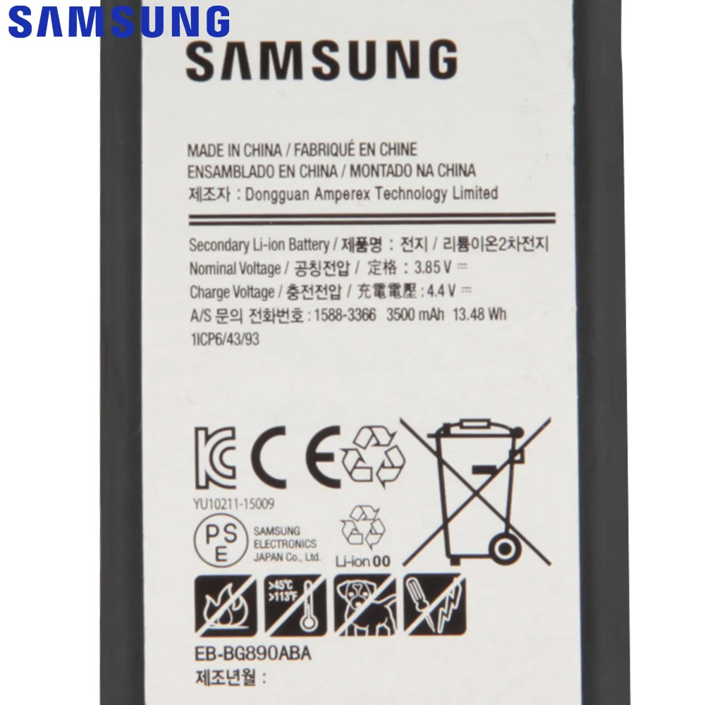 SAMSUNG оригинальный сменный аккумулятор EB BG890ABA для Samsung Galaxy S6 Active G890A G870A подлинный