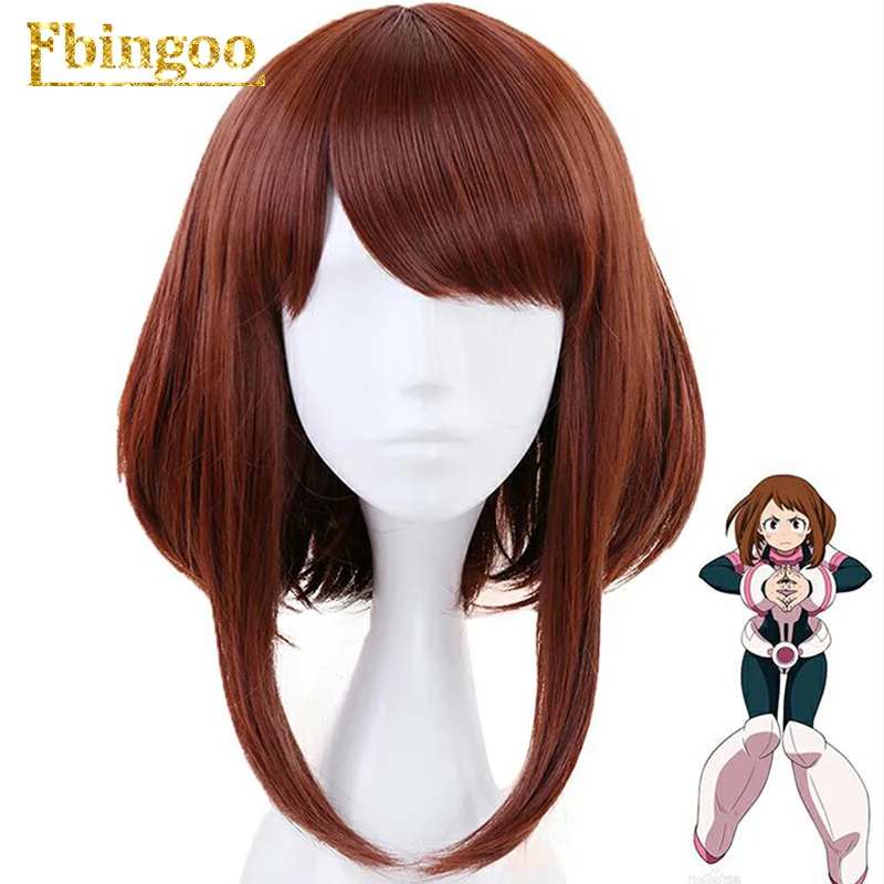 Ebingoo, мой герой, Academy OCHACO URARAKA, темно-коричневый, короткий прямой Боб, синтетический парик для косплея, для ролевых игр, костюм на Хэллоуин