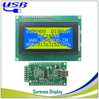 ЖК-дисплей 2USB USB 164 16X4 1604 символьный ЖК-модуль, панель экрана, подходящий ЖК-дисплей Smartie  AIDA64 для ПК своими руками