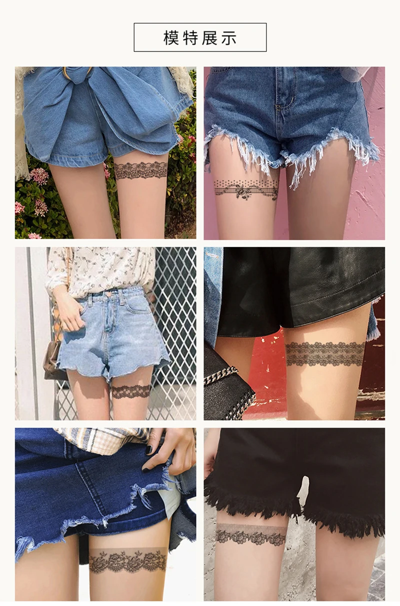

5 Pieces Waterproof Sweatproof Sexy Tattoo Stickers Hannah Personality Thigh And Leg Ring Black Lace Tattoo Stickers