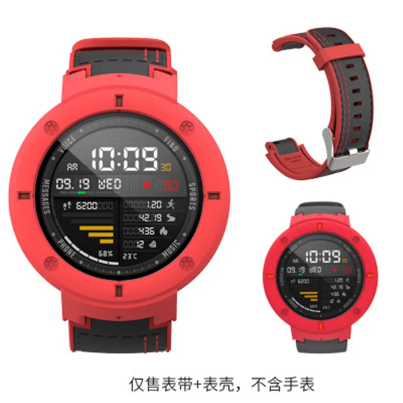 Браслет amazfit verge для смарт часов VERGE ремешок Huami Youth Edition кожаный + силиконовый чехол