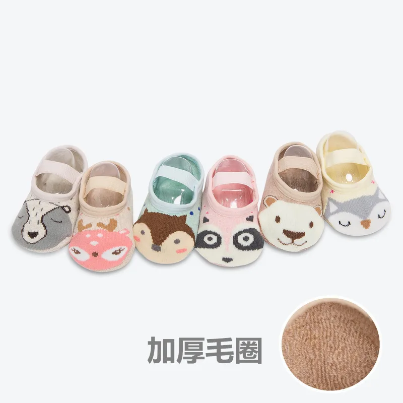 1 пара модные Нескользящие хлопковые носки тапочки с милым рисунком для