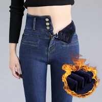 new ladies plus velvet super high waist sexy skinny jeans winter warmth belly retro blue black thick elastic denim pencil pants