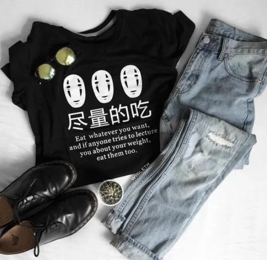 

Japanese Anime Eat Whatever You Want Funny Sayings T-Shirt Harajuku Fashion Cute Casual Black Tee aesthetic tumblr tops-F989