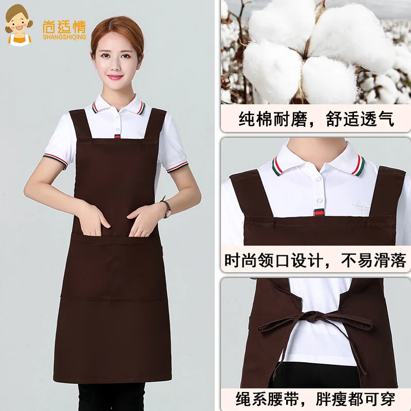 Фартук из хлопка с принтом логотипа на заказ Черный Модный хлопковый фартук для