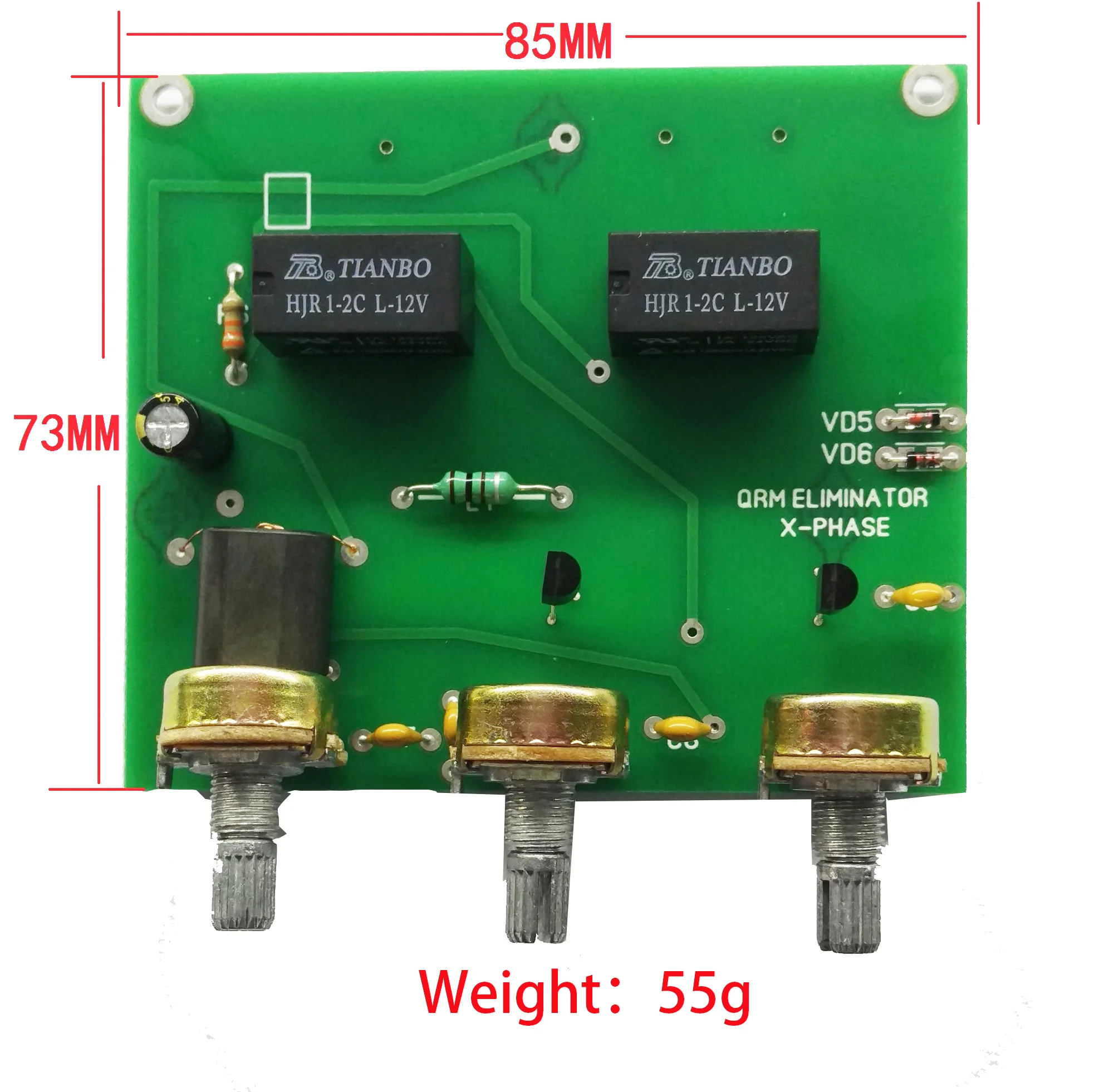 2021 новый обновленный Устранитель QRM X Phase (1-30 МГц) комплекты HF bands QRM machine QRM shell