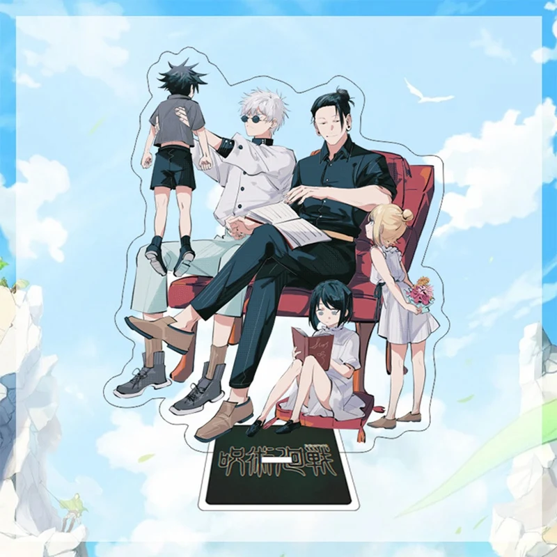 

Japan 2021 New Anime Jujutsu Kaisen Acrylic Figure Stand 15.5CM Model Plate Desk Decor Cosplay Accessories For Fans