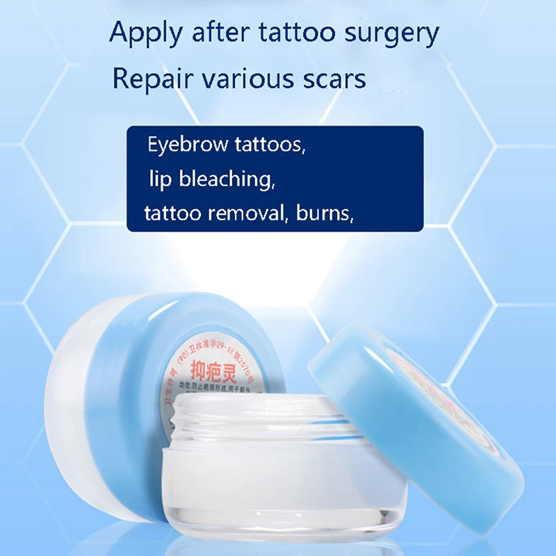 

1PC Tattoo Cream After Care Ointments Tattoo Healing Repair Cream Nursing Repair Ointments Skin Recovery Tattoo Kits
