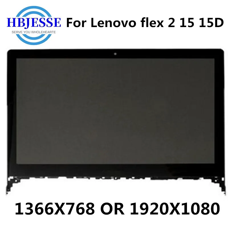 15 6 touch screen assembly for lenovo flex 2 15 flex 2 15 assembly with frame lcd display panel fhd 19201080 hd 1366768 30pins free global shipping