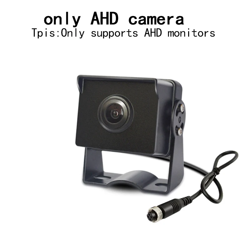 AHD Запись DVR 7 дюймов монитор с верхней тележки трейлер двойное изображение заднего вида камера Поддержка SD карты QXNY разрешение 1024*600 - Название цвета: only camera
