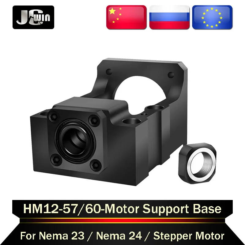 

HM12-57 HM12-60 Stepping Servo Motor Seat Screw Support Bearing, Fixed Integrated Bracket For NEMA 23 NEMA 24