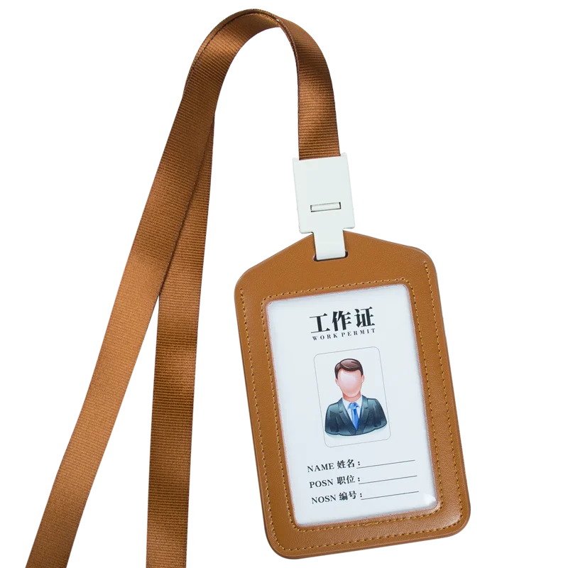 Кожаный ID/IC рабочий держатель для карт набор шнурков используется офисных