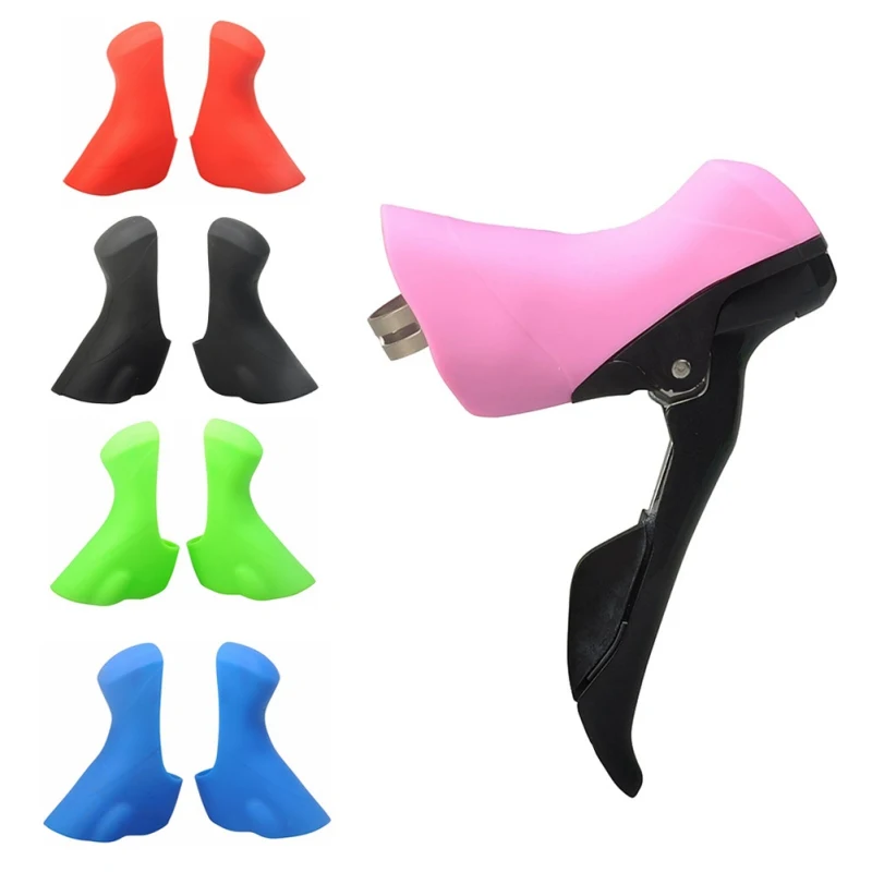 Велосипедный руль двойной Управление рычаг крышки для кронштейна велосипед