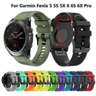 Ремешок для смарт-часов Garmin Fenix 5X plus, 26 мм, 22 мм