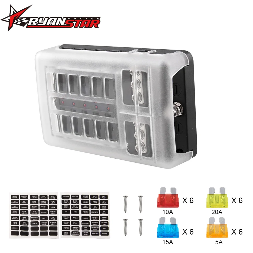 12-блок предохранителей Пластик крышка Держатель плавкого предохранителя гайка