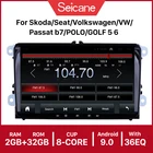 Автомобильный мультимедийный плеер Seicane 2DIN, 9 дюймов, Android 10,0, API 29, GPS, радио для SkodaSeatVolkswagenVWPassat b7POLOGOLF 5 6