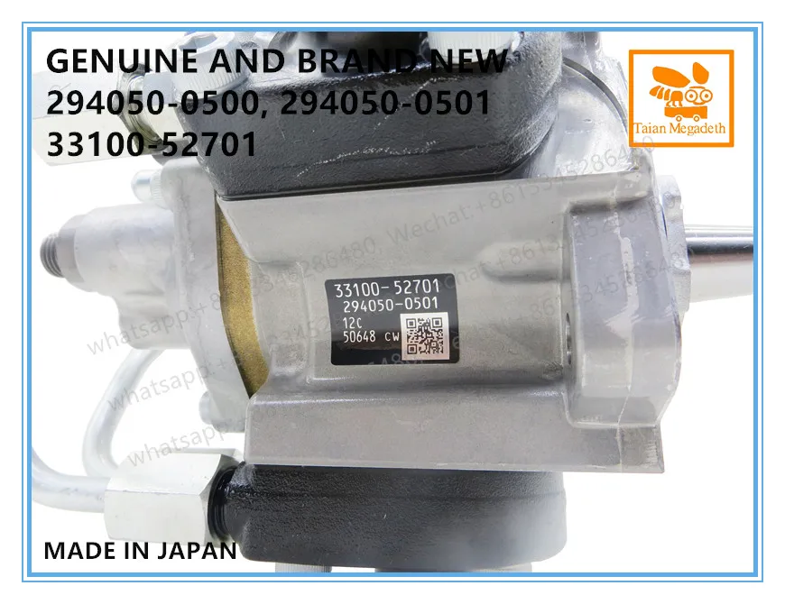 Оригинальный и новый дизельный топливный насос COMMON RAIL HP4 294050-0500 294050-0501 33100-52701 |