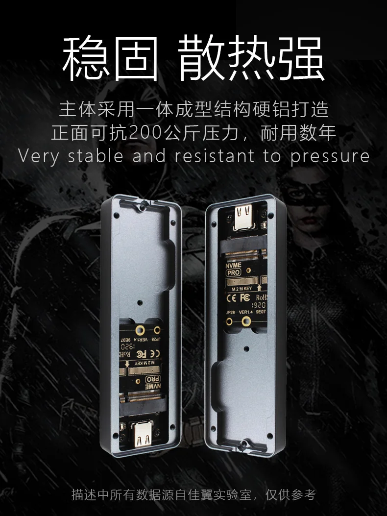 JEYI i9 GTR NVME алюминиевый TYPEC3.1 мобильный жесткий диск коробка optibay hdd чехол тип C3.1 RTL9210 М. 2 USB3.1 M.2 PCIE SSD U.2 PCI-E TYPEC