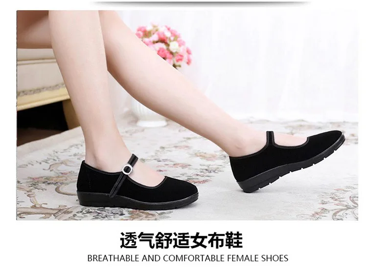 

Black Gothic Lolita Cosplay Ankle T-strap Shoes Round Toe Platform Heel Lolita Shoes platform shoes shoes woman sandalie