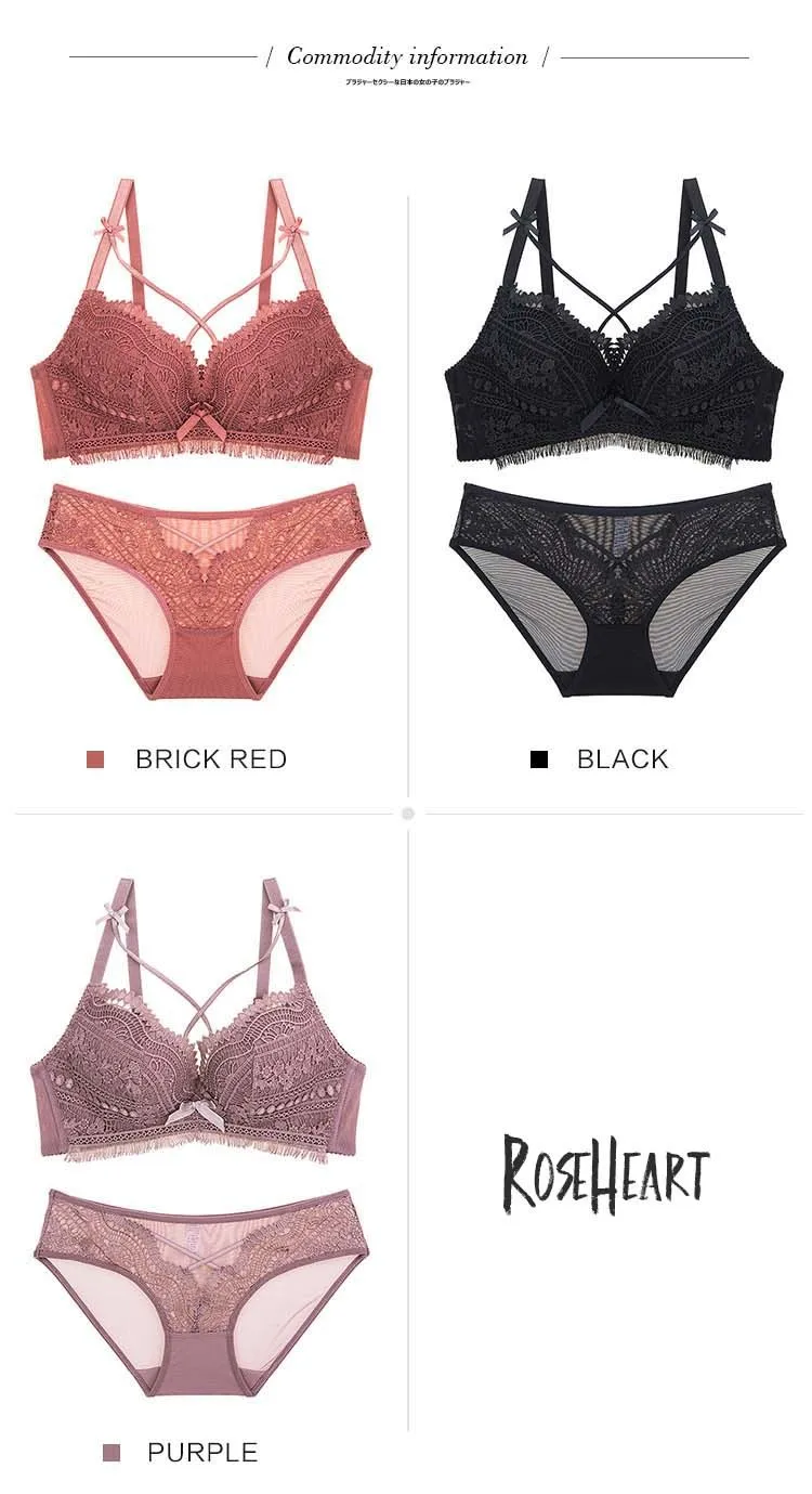 Roseheart Женские Модные фиолетовые пикантное Красное Нижнее белье бюстгальтеры вышивка кружевной бант хлопковые трусики беспроводные комплекты бюстгальтеров нижнее белье A B Роскошные