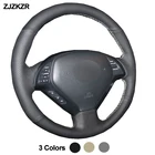 Автомобильный чехол на руль для Infiniti G G25 G35 G37 2007-2013 EX EX35 EX37 Q Q40 Q60 QX50 (США) 2014-2018 Волан 2015 2016