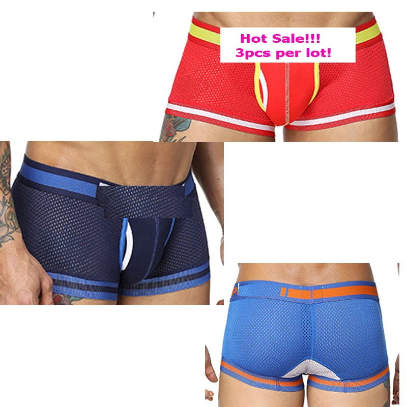 3 ППОО/H118 боксеры Для мужчин сетки пикантные нижнее белье детские трусы u образный