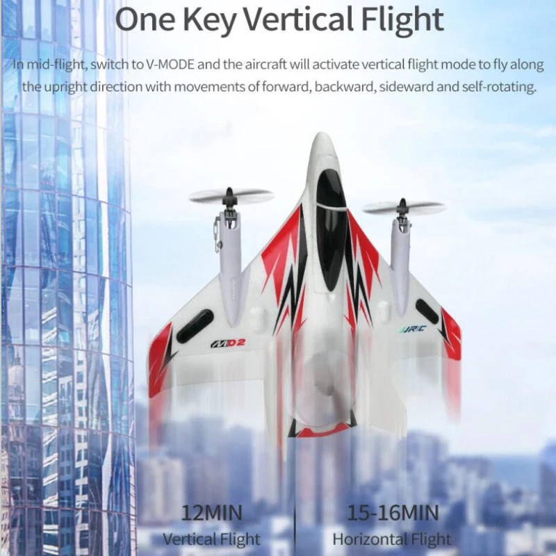Бесщеточный планер с неподвижным крылом 2 4G 6CH 3D 6G VTOL трюки RC Многофункциональный