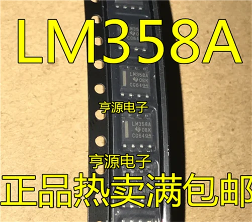 

LM358A LM358AD lm358ader
