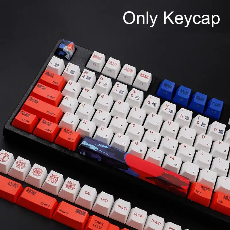 

134 ключей PBT комплект OEM высота PBT сублимации ключа для Cherry Mx Переключатель механическая клавиатура