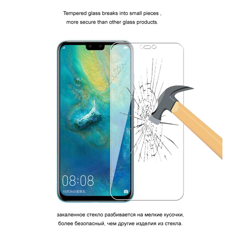 Для Huawei Y9 2019 Премиум 2.5D 0 26 мм Закаленное стекло протектор экрана для защитное