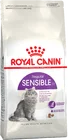 Royal Canin Sensible для кошек с чувствительным пищеварением