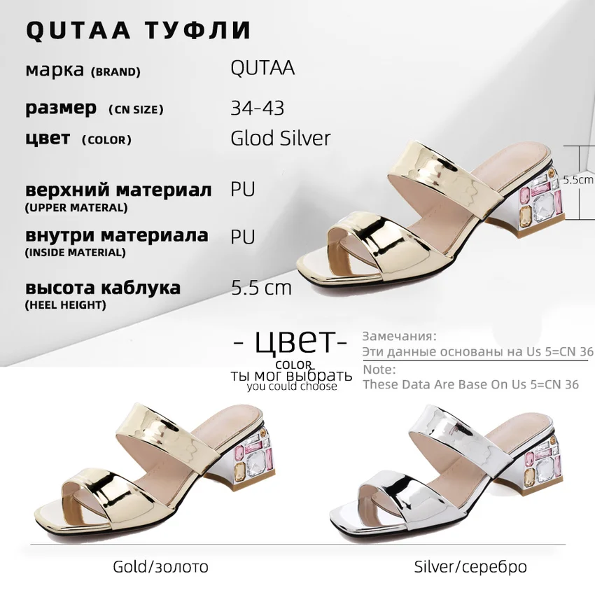 

QUTAA 2020 Crystal Square Heel Fashion Women Shoes Square Open-toed Ladies Pumps PU Leather Slingback Summer Sandals Size 34-43