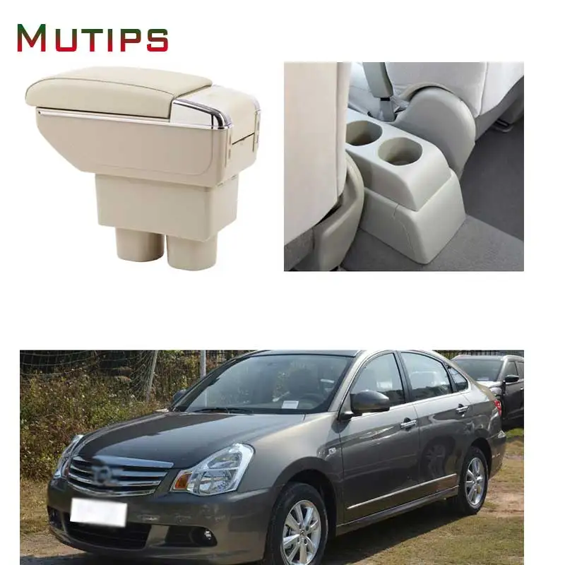 Подлокотник Mutips для Nissan Sylphy Versa Tiida Latio кожаный подлокотник автомобильного
