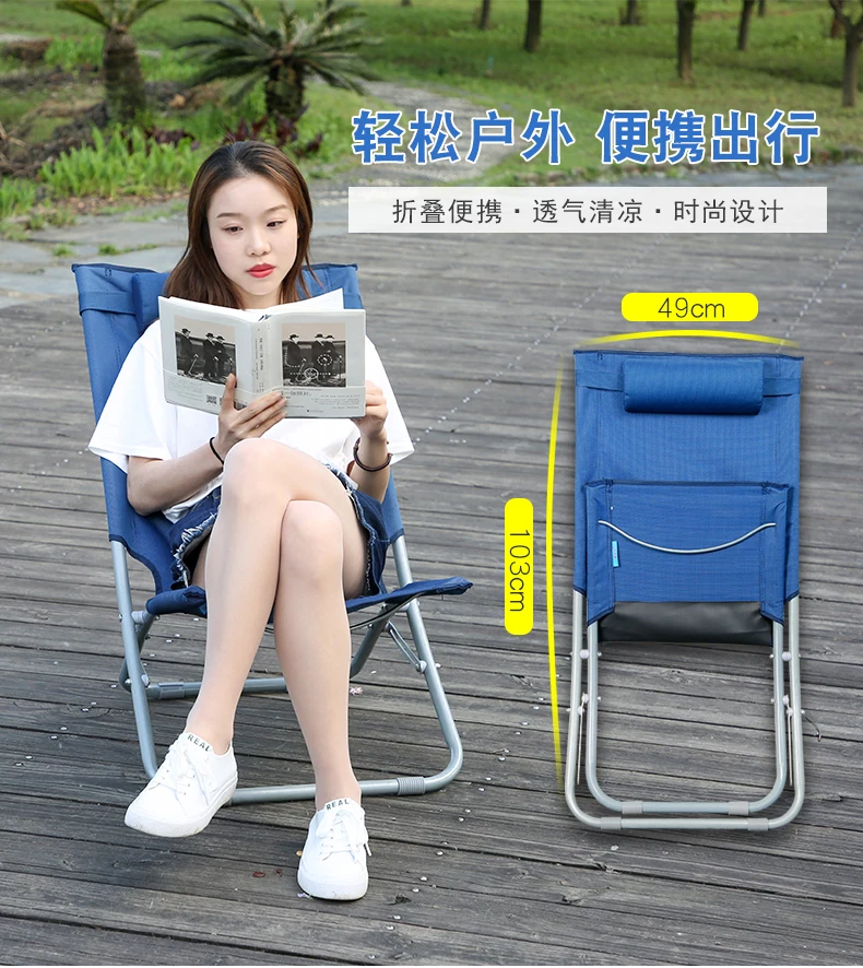 저렴한 점심 휴식 안락 의자 사무실 홈 접이식 의자 야외 해변 갑판 의자 병원 동반 의자 침대 휴대용 싱글
