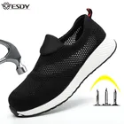 Летние дышащие защитные рабочие ботинки для мужчин и женщин, легкие стальные неразрушаемые ботинки, защитные рабочие ботинки с защитой от ударов