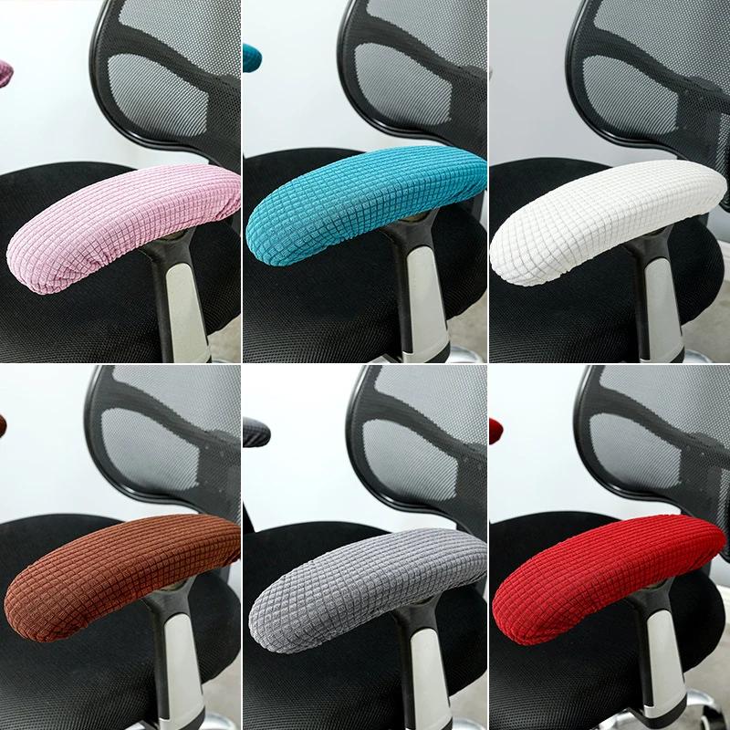 

1 Pair Chair Armrest Cover Solid Color Slipcover Dustproof Stretch Computer Chair Elbow Arm Rest Protector For Office Chairs